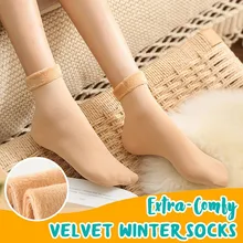 Женские утолщенные флисовые Носки Зимние флисовые эластичные мягкие носки-тапочки SER88
