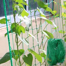 0.9x1.8m/1.8x1.8m/2.7x1.8m/3.6x1.8m Nylon Gardening Net Enhanced Version Plant Climbing Net Home Gardening Tools