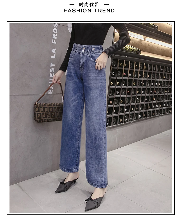 Женские модные джинсы корейского стиля с пуговицами, потертые джинсовые штаны, женские брюки с карманами, винтажные прямые широкие джинсы, синие уличные джинсы
