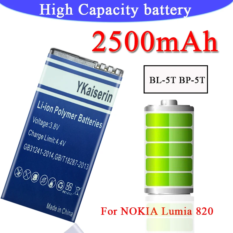 Аккумуляторная батарея большой емкости для NOKIA Lumia 820 820T сменная BL 5T BP 2500 мАч +
