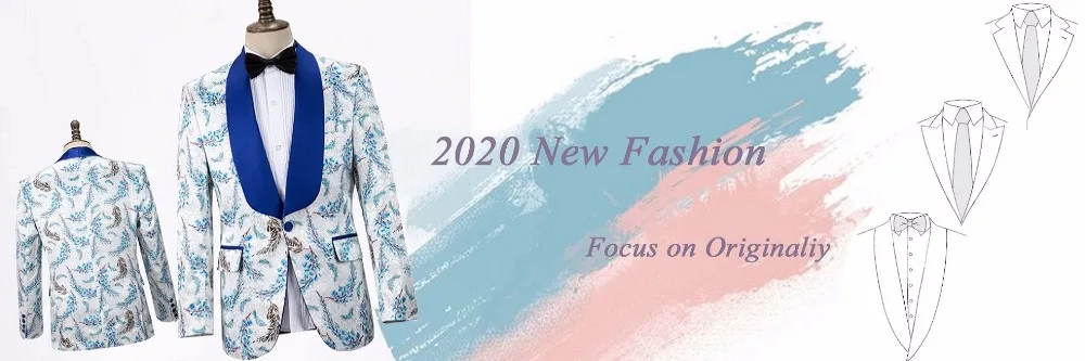 2020新店招