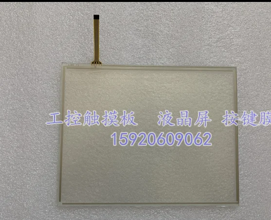 Совершенно сенсорный экран дигитайзер для GT1265-VNBA сенсорная панель стекло