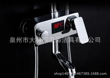 

Digital LCD Display Bath Faucet Intelligent Bath Shower Faucet Smart Rain Waterfall Temperature Shower Mixer Tap