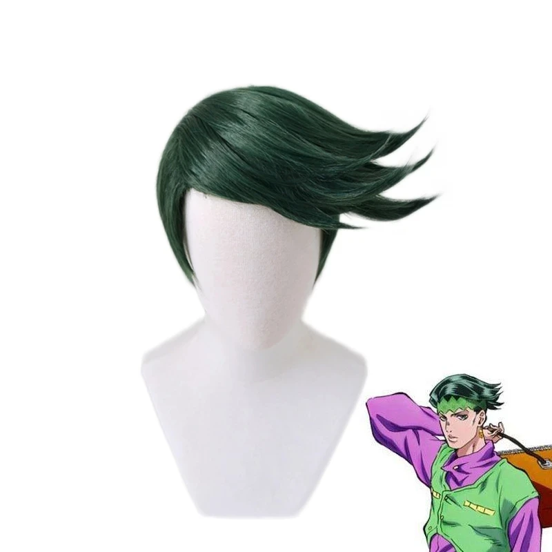 

JoJo's Bizarre Adventure Rohan Kishibe Cosplay Wig Short Dark Green Heat Resistant Synthetic Hair Wigs + Wig Cap