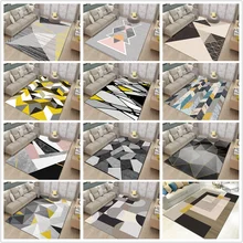 Геометрические узоры Стильный современный минималистичный скандинавский стиль гостиная домашний ковер диван коврик с принтом машинная стирка