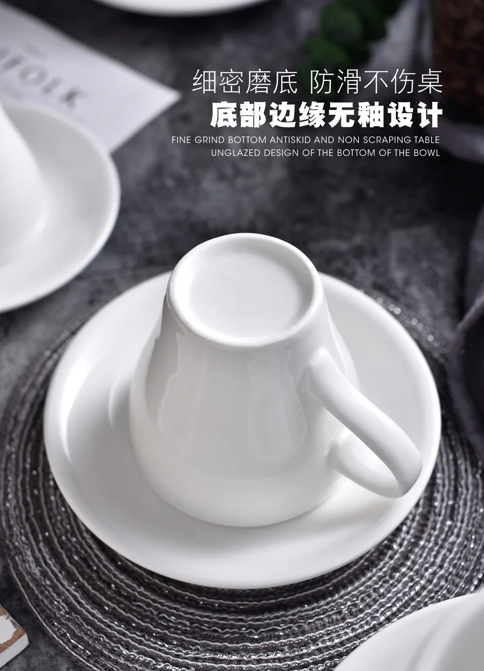 Чисто белая керамическая кофейная чашка и блюдце набор простой послеобеденный чай мульти-емкость Толстая чашка кафе отеля