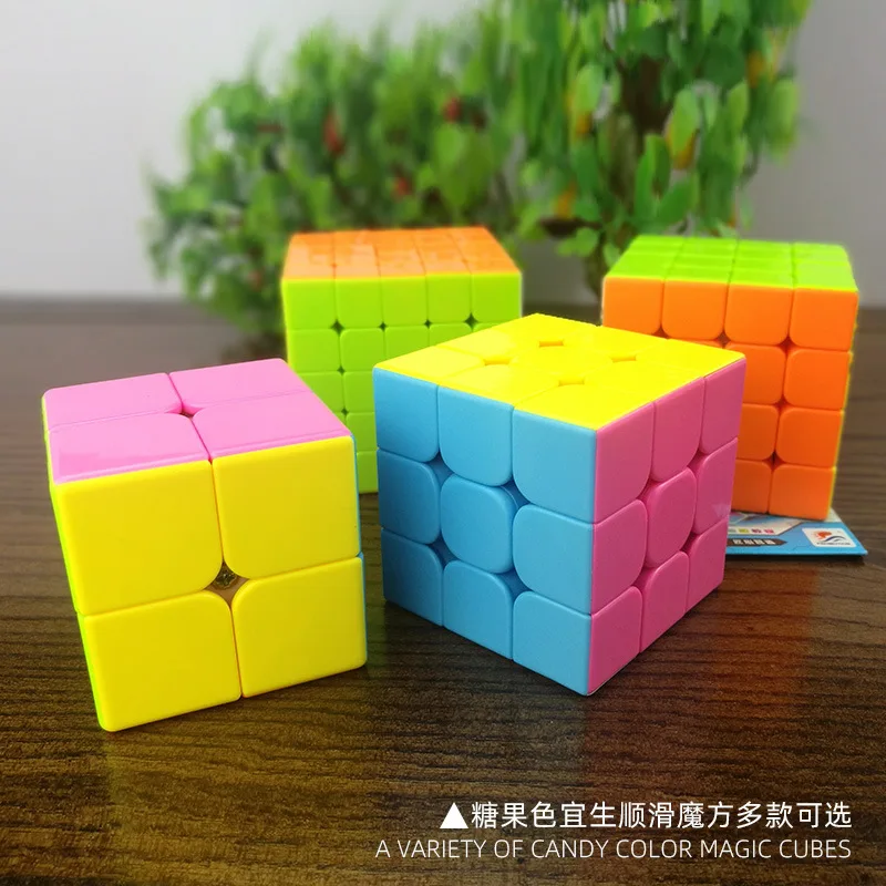 Лидер продаж кубик Yisheng Rubik профессиональный спортивный игровой скоростной спиральный Гладкий Кубик Рубика для студентов обучающий кубик для начинающих Рубика