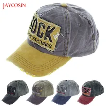 Joycosin унисекс уличные Бейсболки Модные хлопковые высококачественные вышитые женские хип-хоп бейсболки Регулируемые мужские шапки