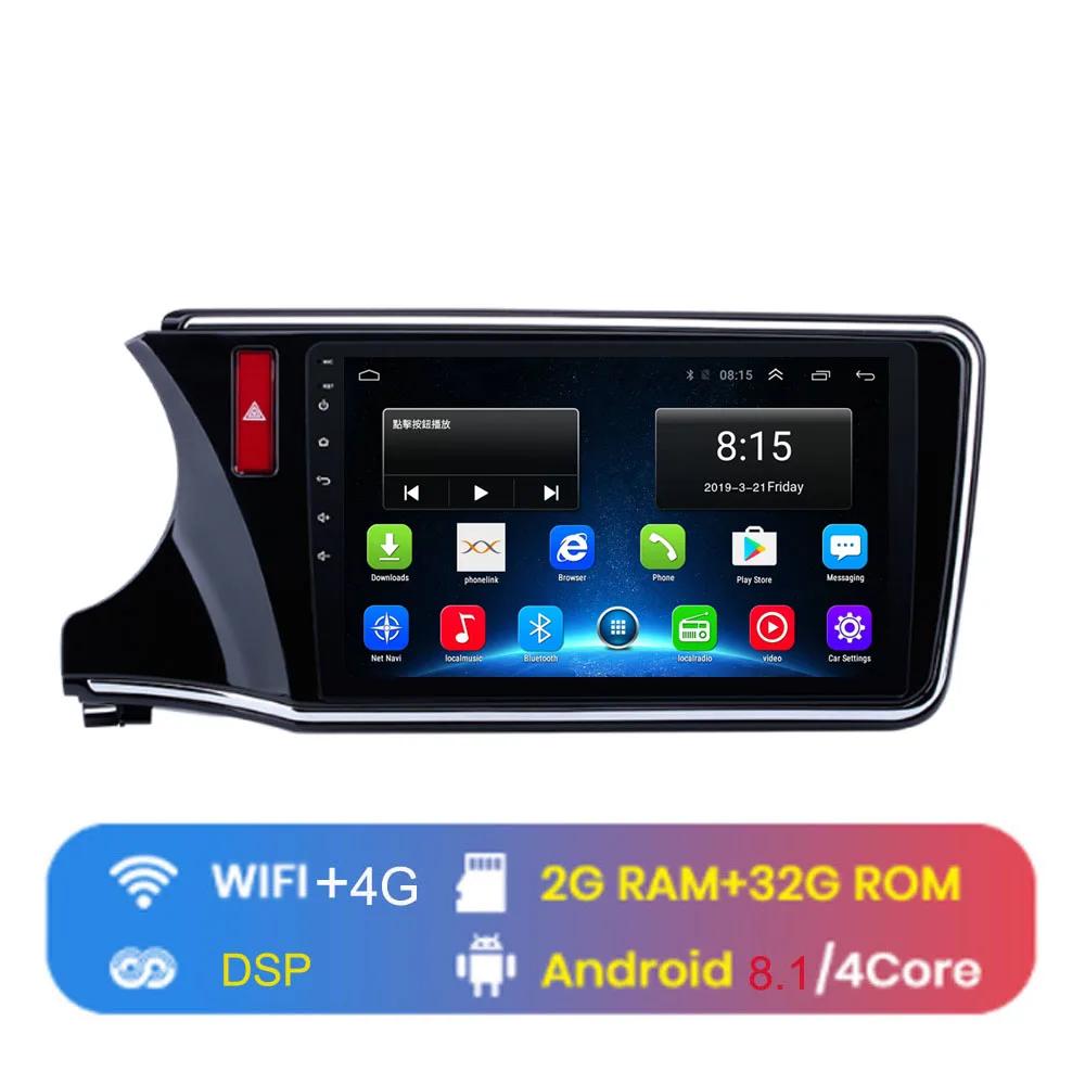 4G LTE Android 8,1 для HONDA CITY Мультимедиа стерео автомобильный dvd-плеер навигация gps радио - Цвет: 4G WIFI (2G 32G)