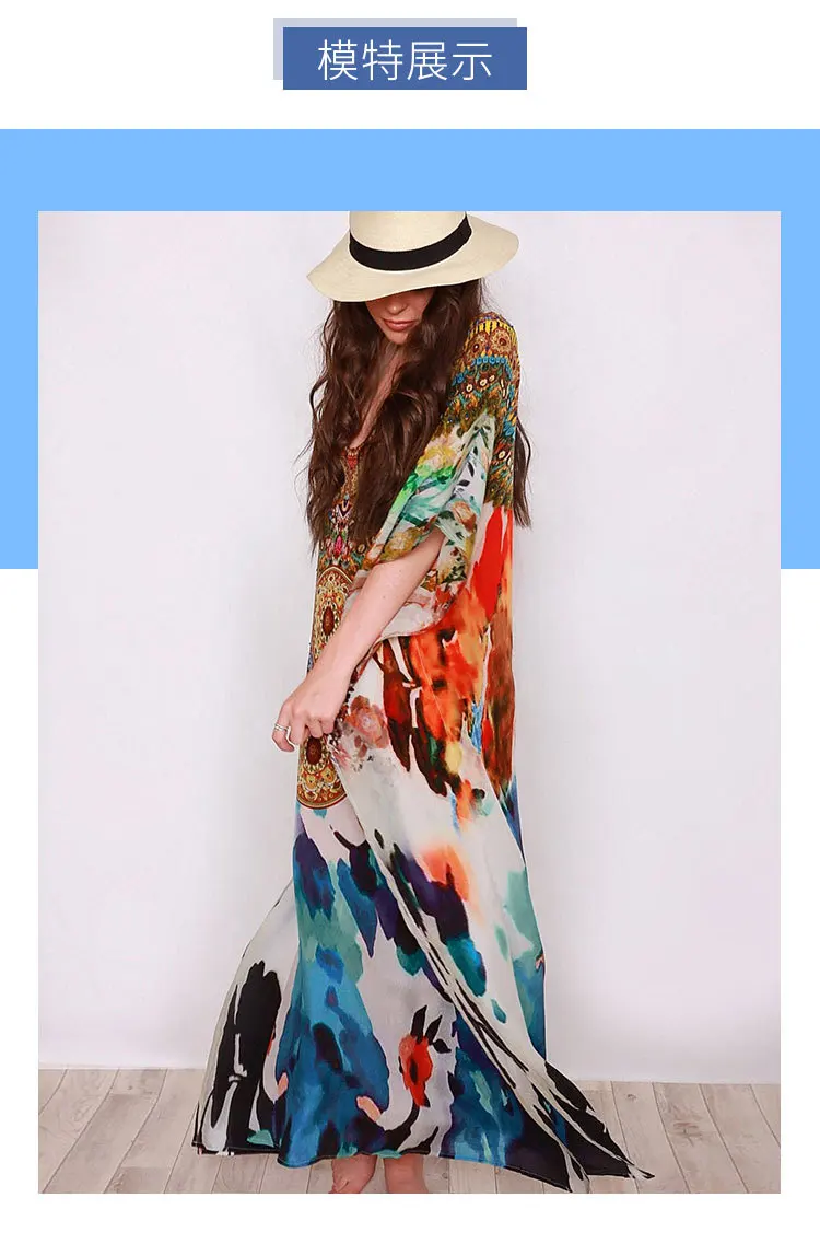 Vestido De Плайя Ларго сарафан женское летнее пляжное платье с накидкой Элегантное Длинное Платье Boho Saida De Praia Feminino дамское свободное платье