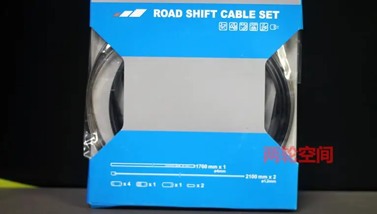 

road shift brake cable set inner cable and outer casing