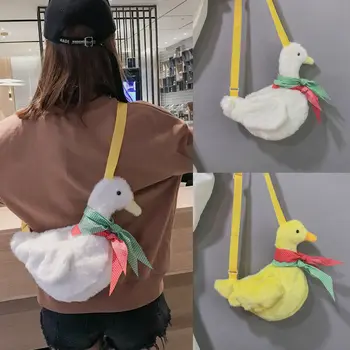 

Duck Plush Purse Cartoon Animals Shape Crossbody Bag Shoulder Messenger Bag New