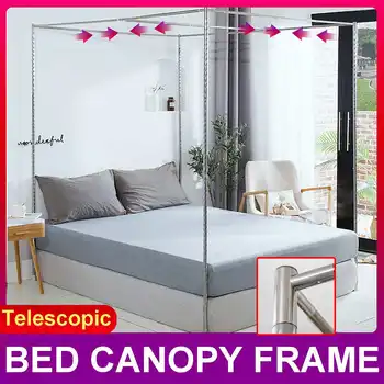 

4 Corner Post Bed Canopy Mosquito Netting Bracket No Mosquito Net