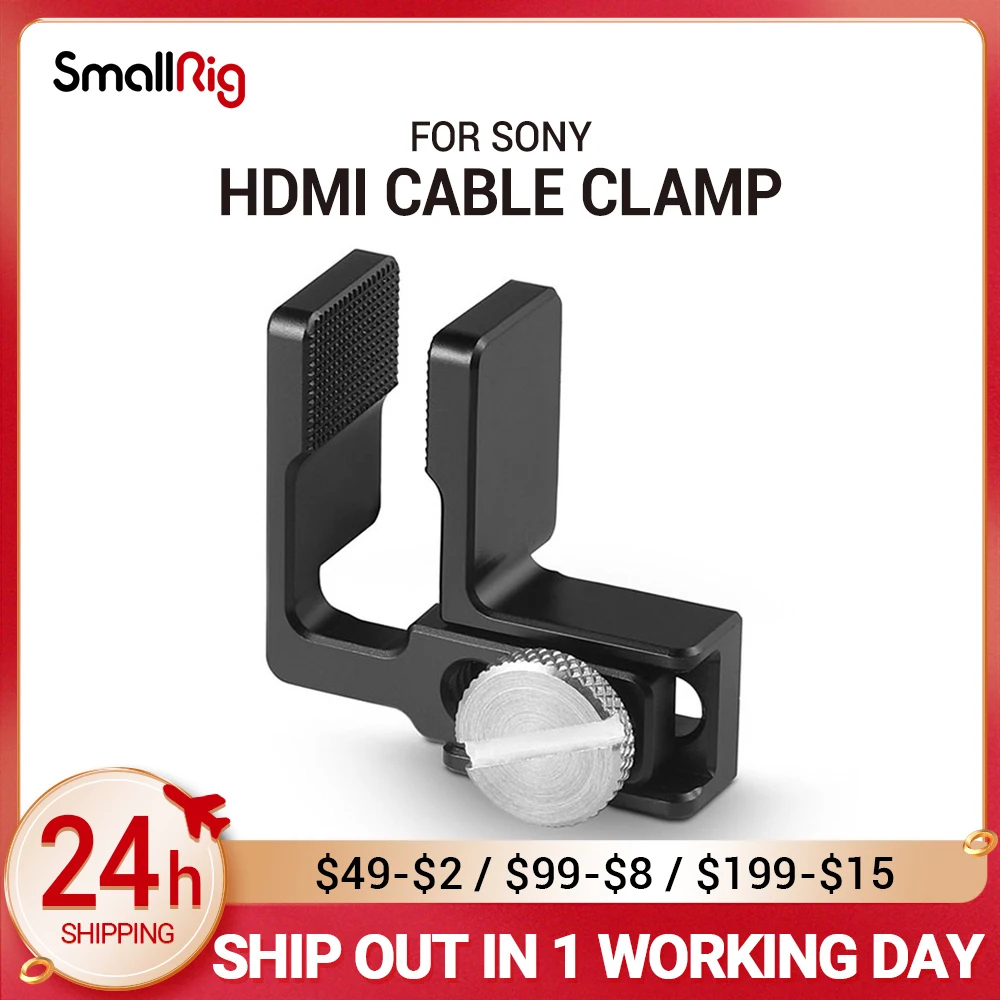 SmallRig Cable Clamp for Sony A6500 A6300 A6000 camera SmallRig Cage 1661 / A7 A7S SmallRig Cage 1815  ect----1822