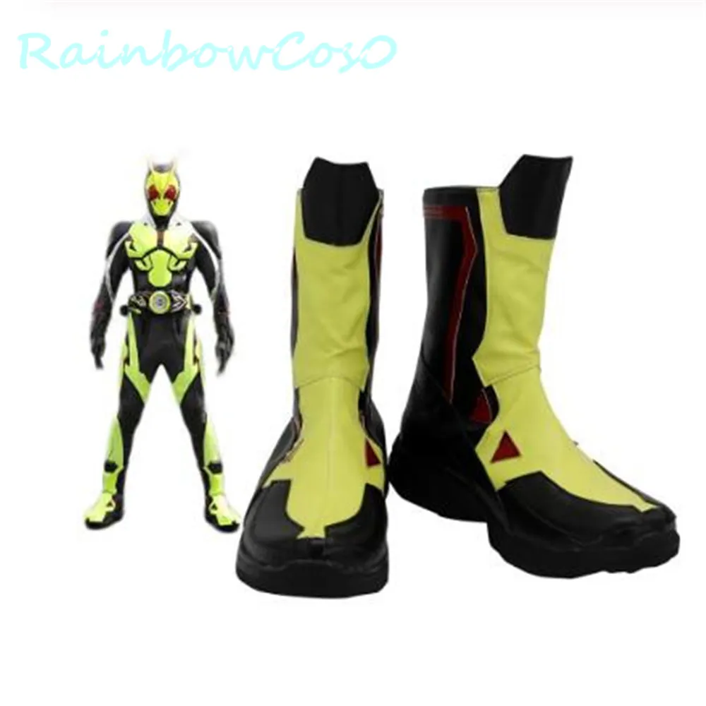 Обувь для косплея Райдера Kamen Rider Zero-one ботинки RainbowCos0 Рождественская игра аниме