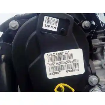 

UFDA COMPLETE ENGINE FORD KUGA (CBV)