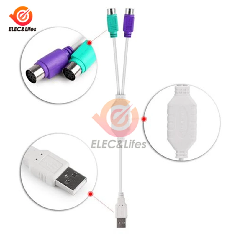 USB Male To PS/2 PS2 Female Converter Cable Cord Adapter Keyboard Computer Accessories | Строительство и ремонт