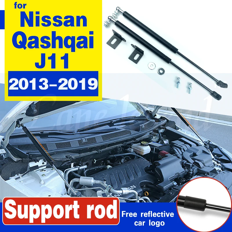 ڵ  ĵ Ʈ ,    ε , 帱   , ֻ QASHQAI J11 α  2013-2019