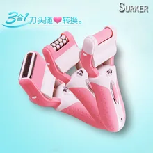 Профессиональный Пинцет Эпилятор Женская бритва отшелушивающий скраб Электрический для удаления мозолей ног три в одном экспорт