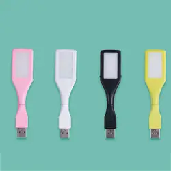 3 в 1 портативный мини USB москитный убийца светодиодный светильник лампа Ароматерапия Новый