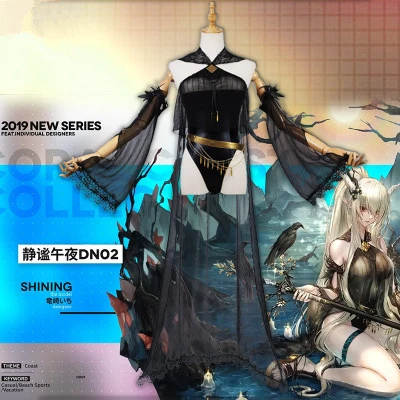 ハイト品質アニメarknightsエルフifrit Ifreet Efreet Eleagntレース神秘的なワンピース水着女性のコスプレ衣装ジャンプスーツ Aliexpress