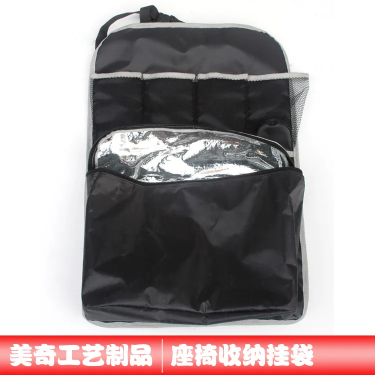 Car Seat Back Hanging Storage Bag Car Mounted Multi-functional Storage Insulated Hanging Bag Oxford Cloth Supplies Manufacturers
