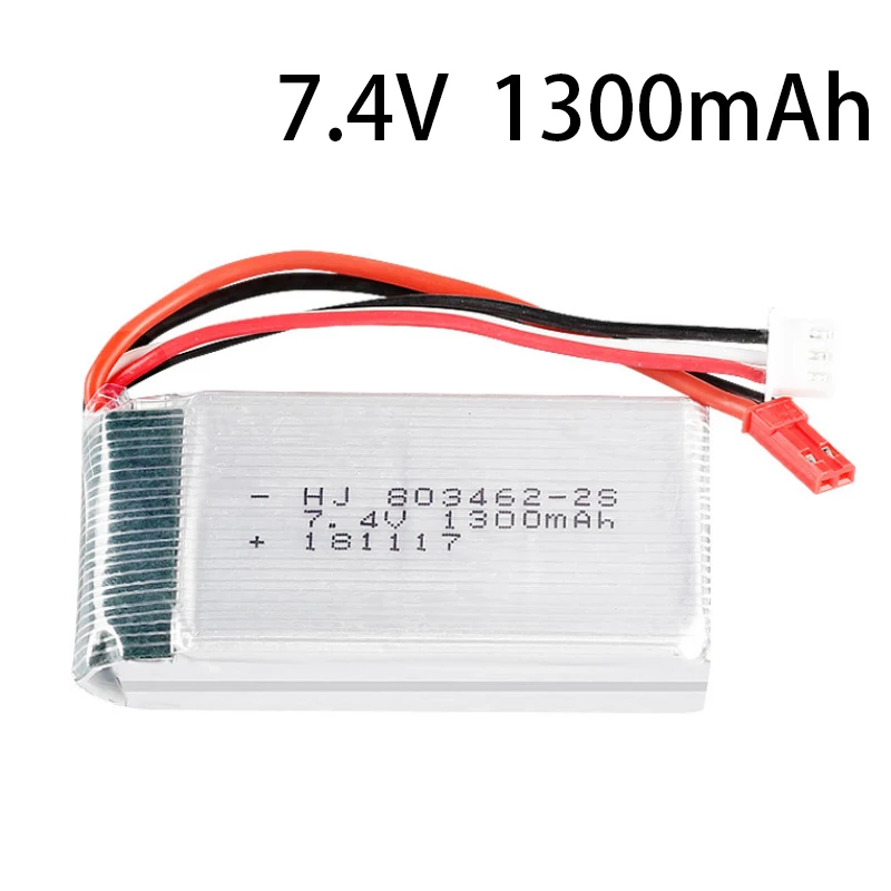 Lot de deux batteries Lipo 7.4V 1300mAh 2S 25C pour drone et avion RC, empilées avec étiquettes visibles