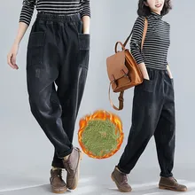 Женские зимние теплые флисовые джинсы, шаровары, Свободные повседневные штаны размера плюс, эластичный пояс