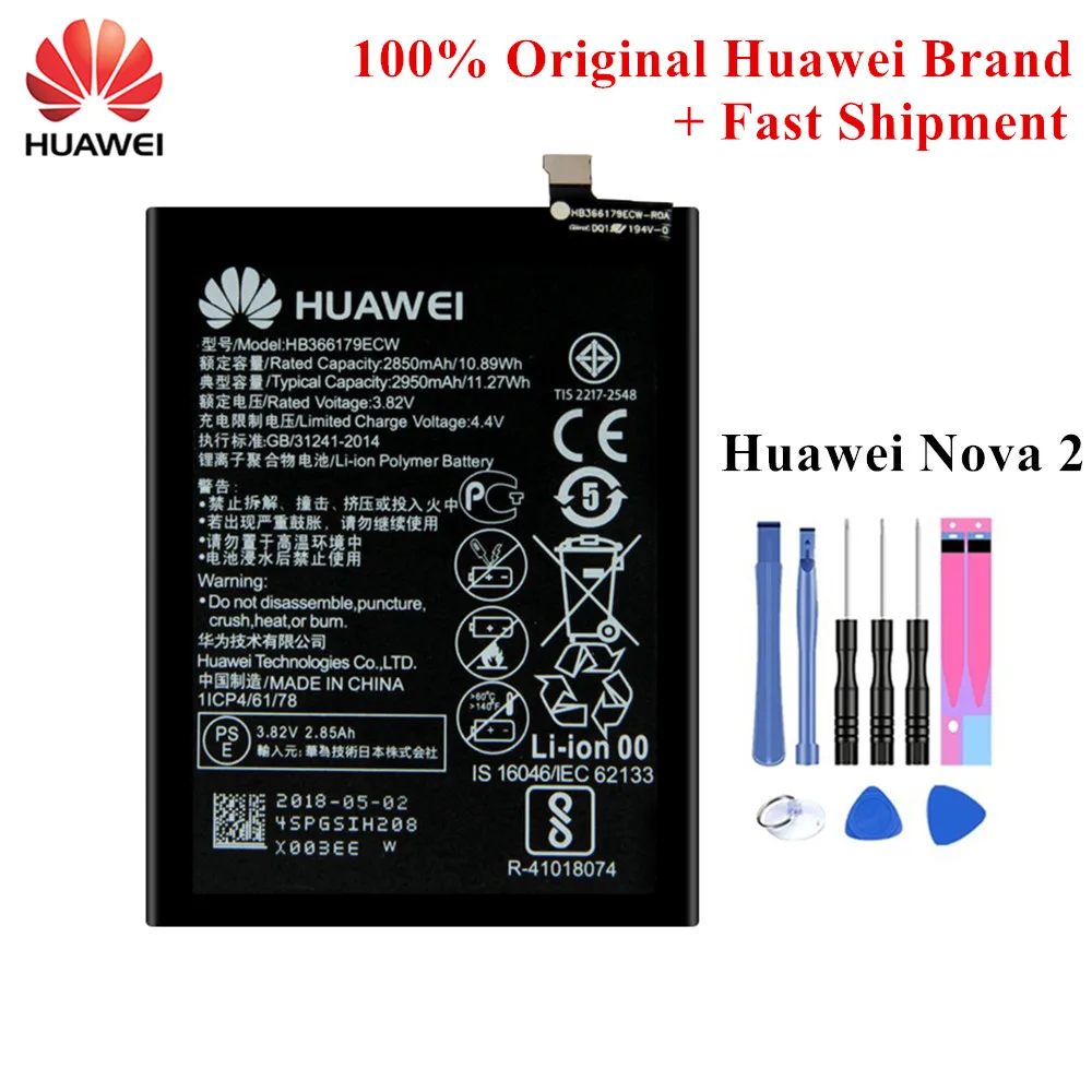 Батарея HB366179ECW для Huawei NOVA 2 CAZ-AL10 CAZ-TL00 2850/2950 мА/ч, литий-полимерная батарея Batteria+ Инструменты