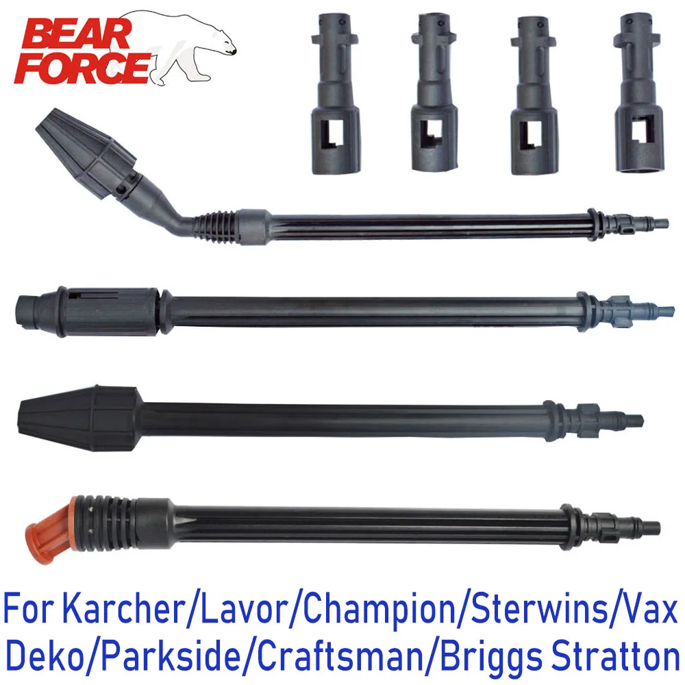 Насадка для автомойки поворотная турбо трубка высокого давления Karcher Champion Lavor Deko