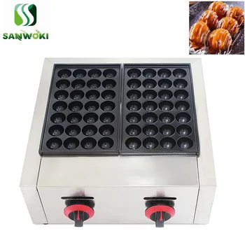 

LPG gas 56 Holes shrimp pull eggs maker machine takoyaki iron machine non stick octopus ball machine fish balls roast machine