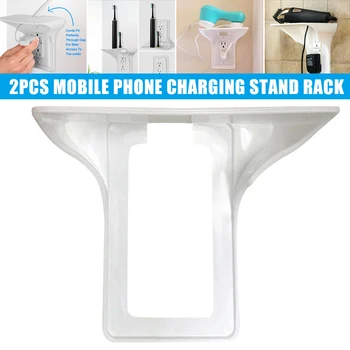 

2PCS Wall Outlet Holder Easy Installation Power Perch Shelf Holder Storage Shelf MJJ88