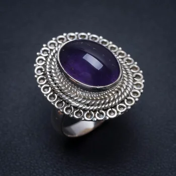 

Natural Amethyst Handmade Indian 925 Sterling Silver Ring, US Size 7 S2812