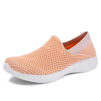 

Women Flying Weaving Running Shoes Breathable Light Weight Women Sport Shoes Comfortable Sneakers