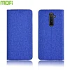 Phone Bags & Cases
