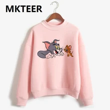 Зимние женские толстовки, худи Cat Tom Looking мышь Джерри принт Sudadera Mujer пуловер, худи в повседневном стиле с длинными рукавами, большие размеры