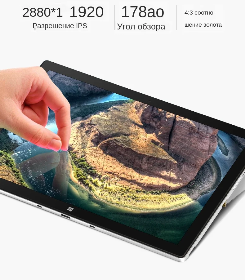 i7-plus_09