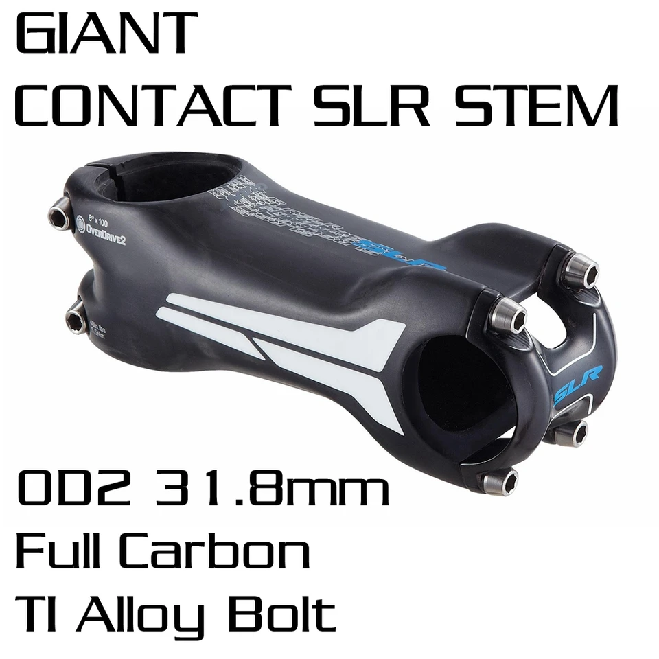 GIANT CONTACT SLR OD2 Stem 2016 Style Full Carbon Fibre Titanium