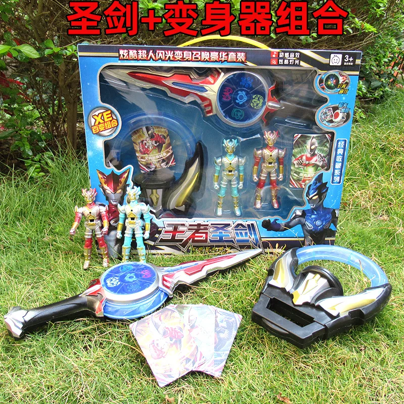 

1010 Gift Boxed Universe Superman Sword + Shapeshifting Robot Combination 2018-2b Shining Sound Making Battle Card