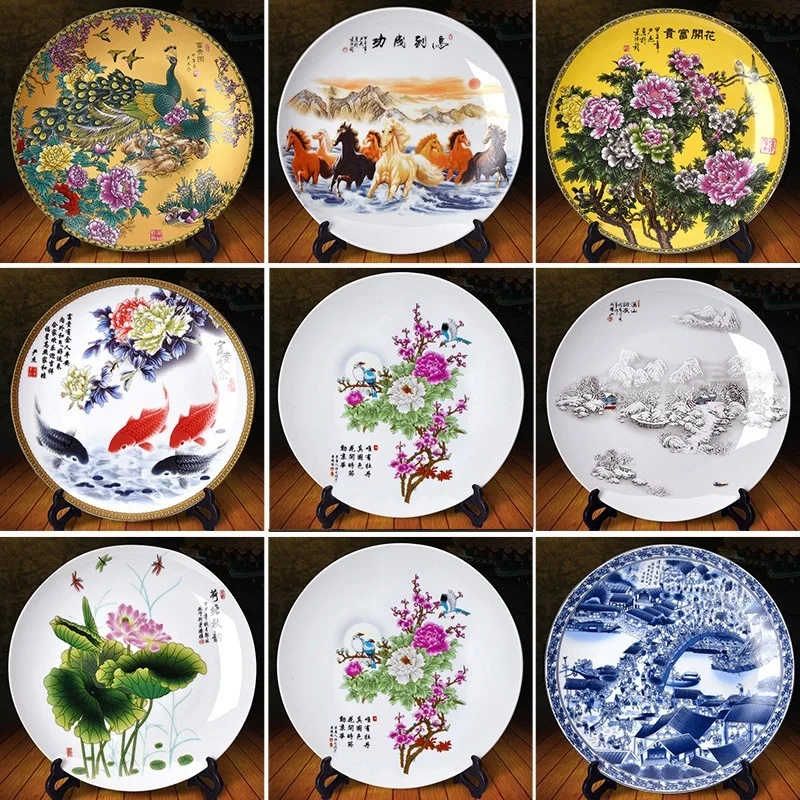 20CMChineseStyleCeramicDecorativePlateArrangementWobblePlate