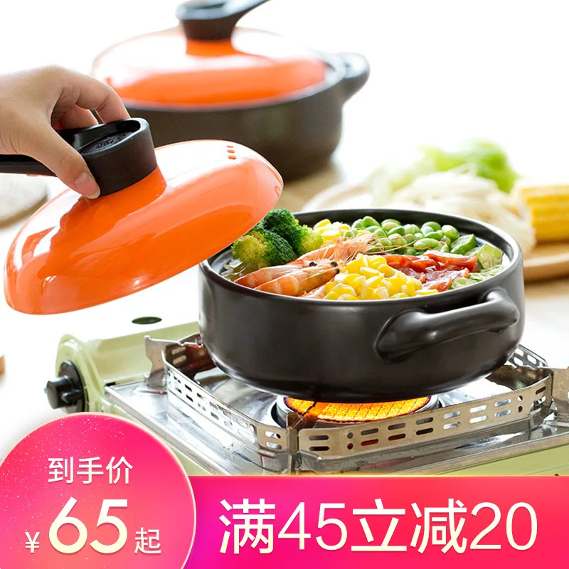 

Earthenware Pot High-temperature Resistant Health Care Open Fire Fuel Gas Ceramic Soup Crock Soup Rice Small Casserole Household