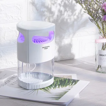 

Mosquito repellent Lamp with USB LED electronic Photocatalyst Silent Killing Repellents Light Home Interior