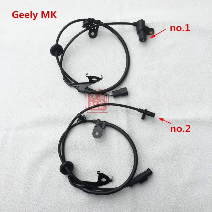 Датчик скорости ABS для Geely CK KINGKONG/MK