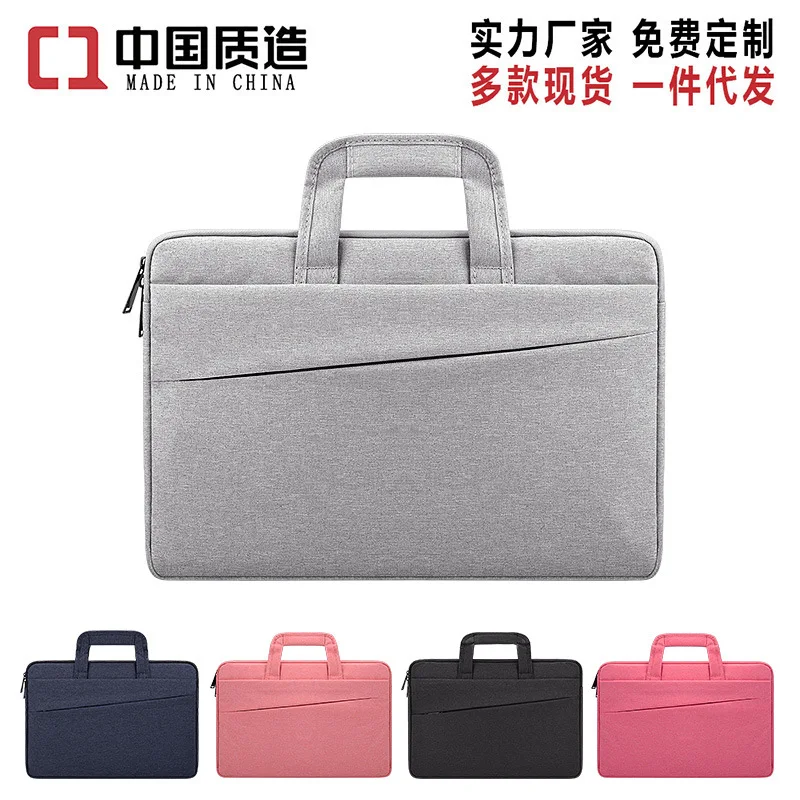 Ручная сумка для ноутбука деловой портфель Apple Sleeve zhan ye bao 15,6 дюймов настраиваемые, с логотипом
