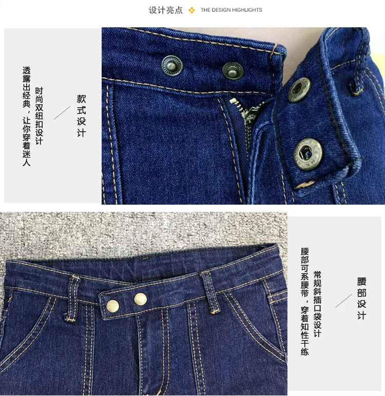 AliExpress, для фотосессии, корейский стиль, универсальные, эластичные, стирающиеся, черные и белые, с рисунком, обтягивающие джинсы, женские штаны