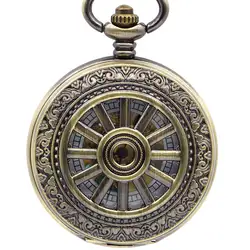 Ретро Классические бронзовые Механические карманные часы для мужчин и женщин, часы с белым циферблатом, винтажные часы с полой крышкой