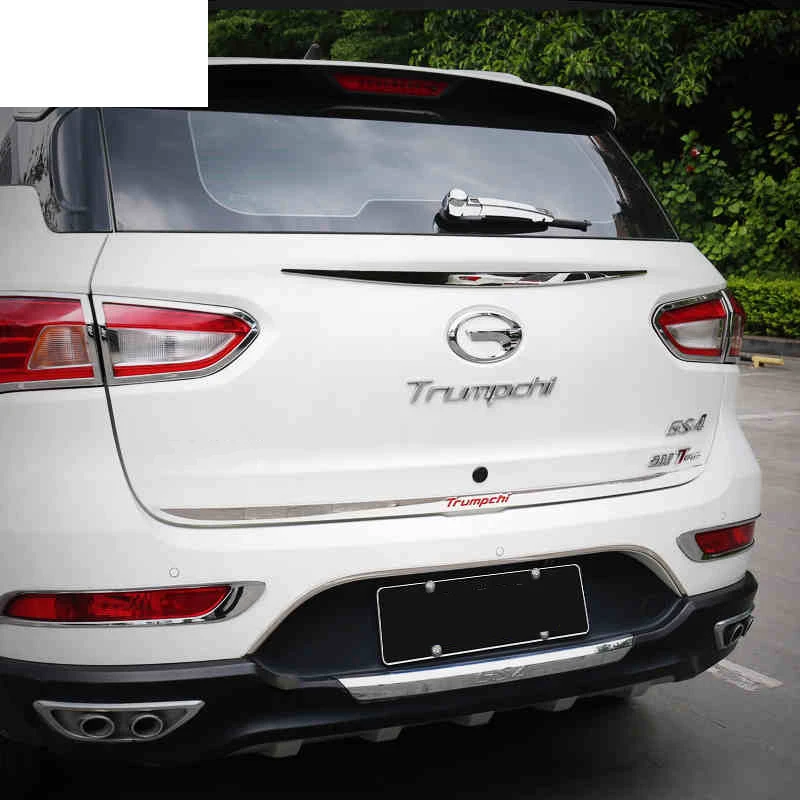 Lsrtw2017 для Trumpchi Gs4 багажник автомобиля багажника планки салонные аксессуары молдинги