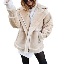 Осенне-зимнее женское пальто с искусственным мехом, Корейская женская куртка из искусственной кожи, зимняя теплая утолщенная свободная модная качественная куртка на молнии F1100