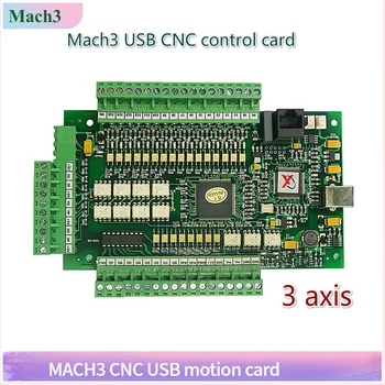 

MACH3 CNC USB motion card engraving machine control interface card tool speed