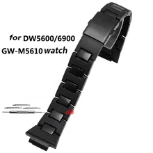 Высококачественный пластиковый ремешок для часов для DW-6900/DW9600/DW5600/GW-M5610 браслет с пряжкой из нержавеющей стали PVD черного цвета